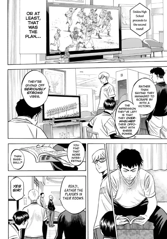 Daiya no A - Act II Chapter 1 32